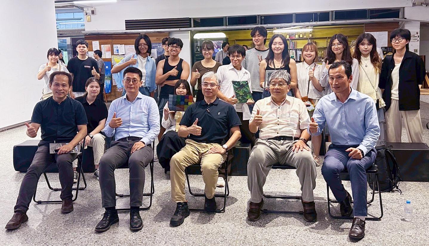 講座會前會-國立成功大學